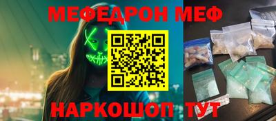 каннабис Кудрово