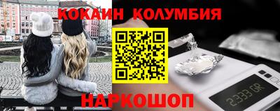 каннабис Кудрово