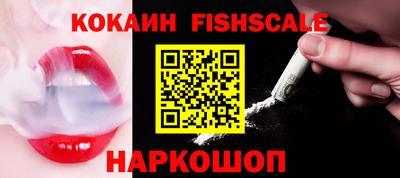 альфа пвп Кудымкар