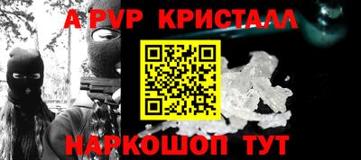 каннабис Кудрово