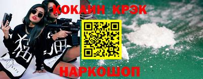 альфа пвп Кудымкар