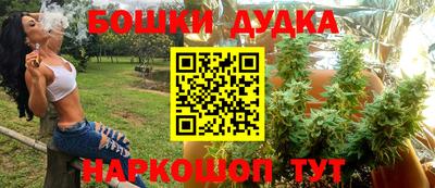 прущий лед Кузнецк