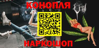 МДМА Ленинск-Кузнецкий