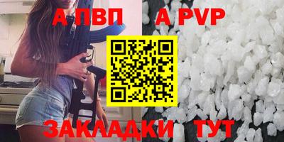 каннабис Кудрово