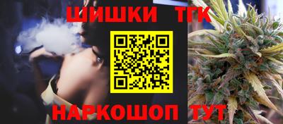 альфа пвп Кудымкар