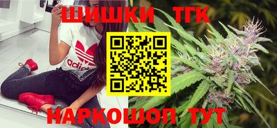 каннабис Кудрово