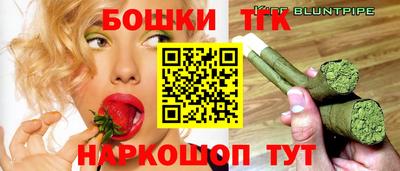 альфа пвп Кудымкар