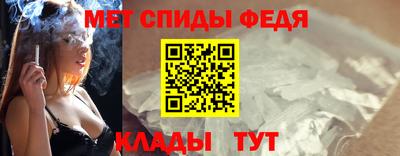 каннабис Кудрово