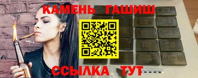 МДМА Ленинск-Кузнецкий