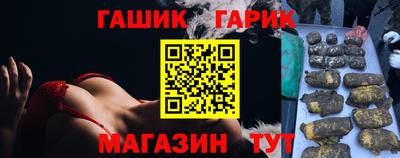 альфа пвп Кудымкар