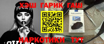 альфа пвп Кудымкар