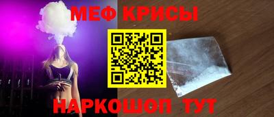 каннабис Кудрово