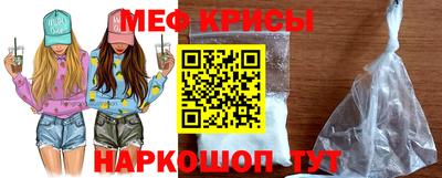 каннабис Кудрово