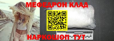 каннабис Кудрово