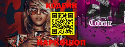 каннабис Кудрово